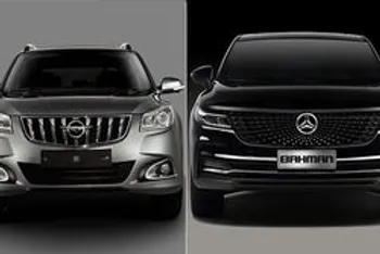 ضیافت چشم‌ بادامی‌ ها در بازار ایران