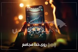 گزارش مجامع بورسی امروز سه شنبه ۲۶ اسفند ۱۴۰۴| ۳ افزایش سرمایه تصویب، ۴ مجمع لغو شد