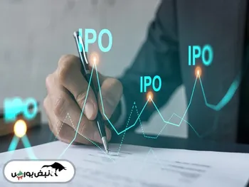 دامنه نوسان حذف می شود؟