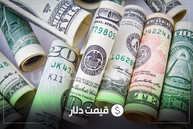 قیمت دلار امروز دوشنبه ۱۹ مردادماه ۱۴۰۵ | عقب نشینی دلار، یورو و درهم در بازار