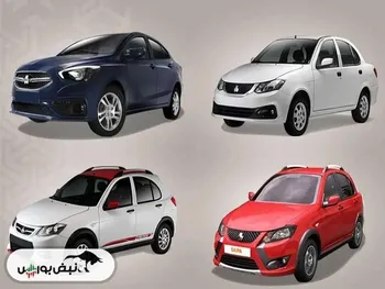 نتایج قرعه کشی سایپا اعلام شد | لینک مشاهده نتایج