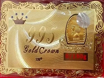 قیمت سکه پارسیان سه‌شنبه ۲۵ فروردین ۱۴۰۵