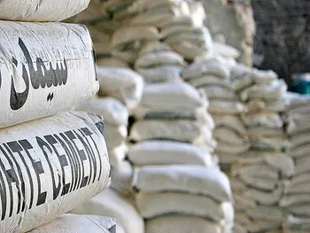 سجام کی بازگشایی می شود؟