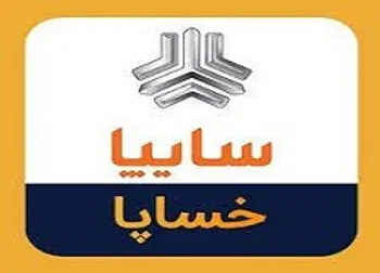 خساپا چرا متوقف شد؟