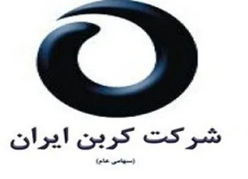 فروش خوب این نماد در آخرین ماه تابستان