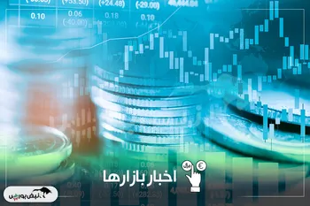 دلار ۲۴۴ هزار تومانی شد؛ چرا طلا با وجود سقوط اونس بالا رفت؟