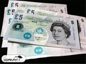 چه زمانی پوند دیجیتال در دسترس خواهد بود؟