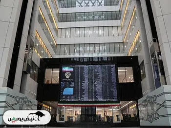 اخبار مهم بورس فردا شنبه ۱۳ مردادماه | از توقف چند نماد تا خبری برای نمادهای دقاضی و دالبر و خبری مهم برای حمایت بورس