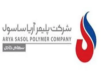 افزایش سرمایه ۱۰۰ درصدی آریا