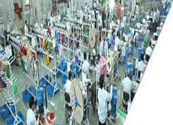 ادامه توقف این نماد