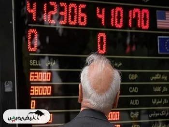 قیمت جدید سکه و طلا امروز دوشنبه ۱۴۰۳/۰۶/۰۵