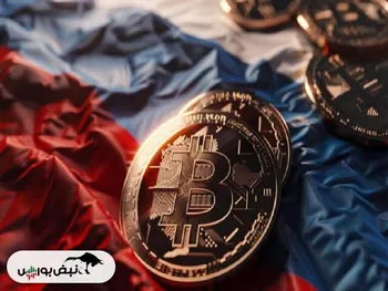 روسیه در فکر ذخیره رمزارز دیجیتال است