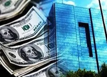 اقدام جدید بانک مرکزی و سازمان بورس