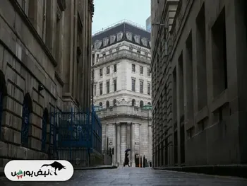 بانک مرکزی انگلستان بالاخره ترمز نرخ بهره را کشید!