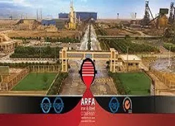 پرداخت سود نقدی «ارفع» از طریق سجام