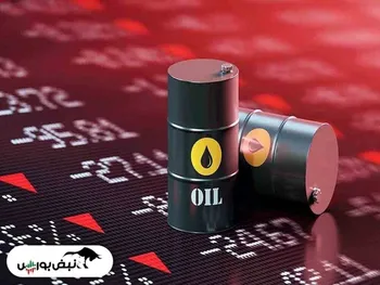 نفت ۱۵۰ دلاری در راه است؟