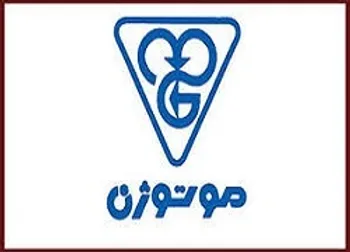 بموتو افشای اطلاعات زد