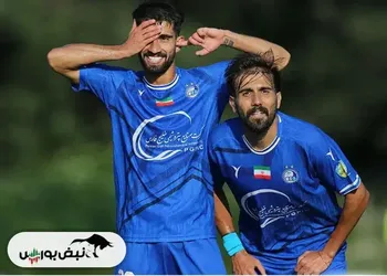 پیروزی استقلال مقابل قهرمان دسته یک ترکیه