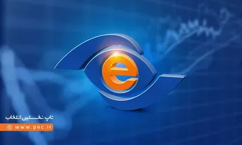 رتاپ؛ وقتی بازار به نیازهای پرداخت‌ گوش می‌سپارد