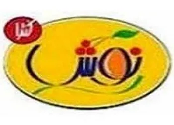 توقف نماد (غنوش1)