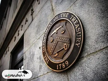 وزارت خزانه‌داری آمریکا مدعی رخنه سایبری چین شد