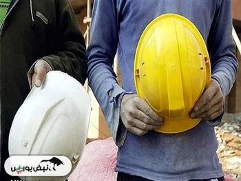 فرمول پرداخت عیدی کارگران اعلام شد