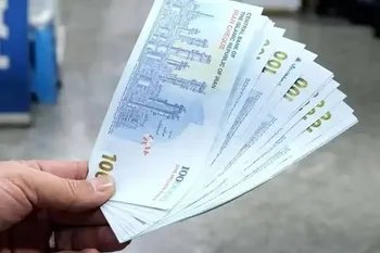 واریز مستمری بهزیستی و کمیته امداد مرداد ۱۴۰۵ از امروز | مبلغ مستمری چقدر است؟