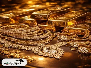 پیش‌بینی قیمت طلا، سکه و دلار شنبه ۱۱ بهمن