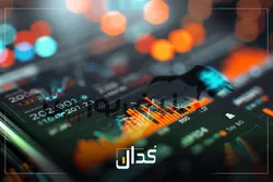 اخبار مهم کدال امروز دوشنبه ۱۵ دی ۱۴۰۴ | سهامداران وتجارت، وپاسار و ارفع بخوانند