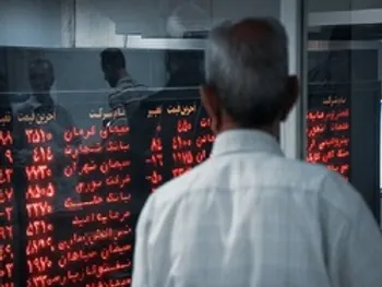 تحلیل تکنیکال و بنیادی فولاد/ سیگنال خرید در فولاد صادر شد؟