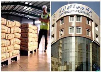 معامله ۷۹۹ هزار تن سیمان در بورس کالا