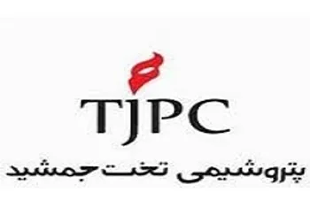 توقف نماد معاملاتي (شجم1)