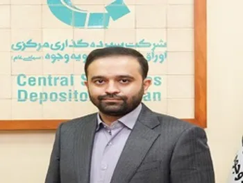 مدیرعامل شرکت سپرده گذاری مرکزی چه کسی شد؟