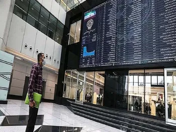 واعتبار در آستانه بازگشایی