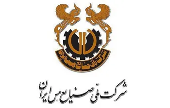 با توسعه اکتشاف مس بنا داریم به رتبه دوم و سوم جهان برسیم