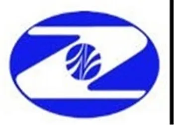 تغيير وضعيت نماد (زنگان1)