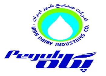 توقف نماد (غگلستا1)