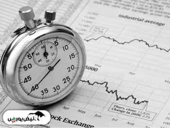 بورس فردا با دو ساعت تاخیر شروع می شود؟