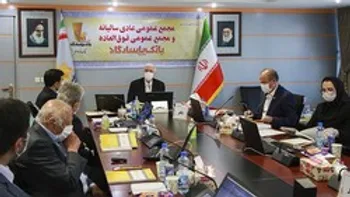 افزایش سرمایه 30 درصدی وپاسار از محل سود انباشته