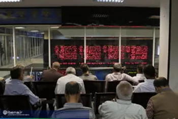 پیش ‌بینی بورس فردا ۲۶ مرداد ۹۹