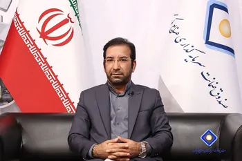 توافق ۱۰ هزار میلیارد ریالی صندوق ضمانت سرمایه گذاری صنایع کوچک با بانک سپه/ تسهیلات آسان در انتظار تولیدکنندگان است