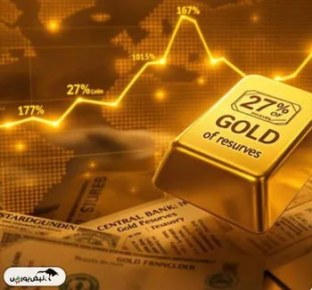 بازار جهانی طلا با صعود آغاز به کار کرد