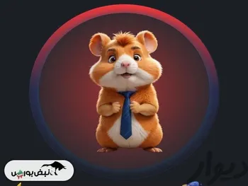 کد مورس همستر امروز چهارشنبه ۱۳ تیر | کد مورس چیست؟