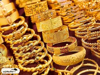 قیمت طلا ۱۸ عیار امروز پنجشنبه ۱۲ تیرماه ۱۴۰۴ اعلام شد