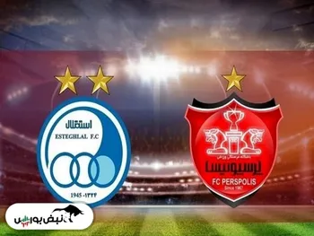 چقدر از سهام سرخابی‌ها فروش رفت؟ | اطلاعیه مهم فرابورس درباره سهام سرخابی ها