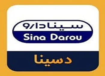 ثبت رکورد جدید فروش ماهانه دسینا در آبان