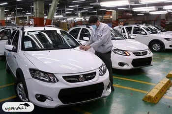 جبران زیان 39 درصدی سایپا در 9 ماهه سالجاری