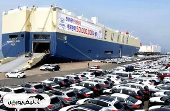 لزوم اعلام برنامه‌ واردات خودرو در سال ١۴٠٣ تا ۹ فروردین ماه