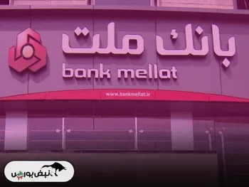 آقای خاندوزی، دستگاه قضا رسیدگی کرد اینک نوبت شما است!