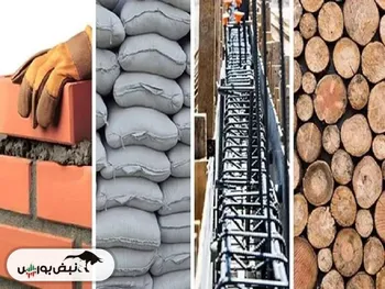 قیمت انواع مصالح ساختمانی ۴ اسفند ۱۴۰۴